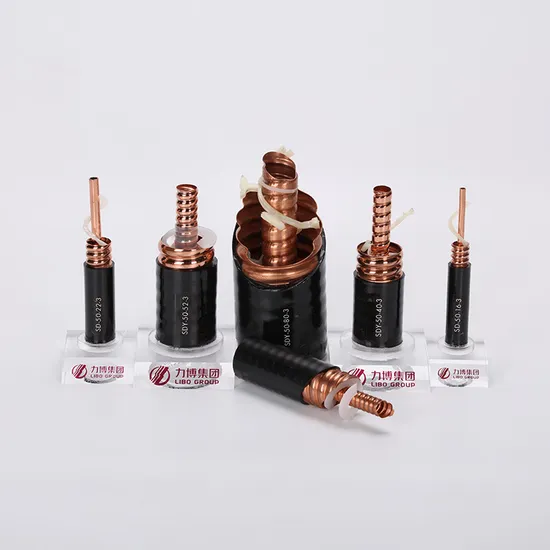 통신용 1/2 RF 피더 케이블